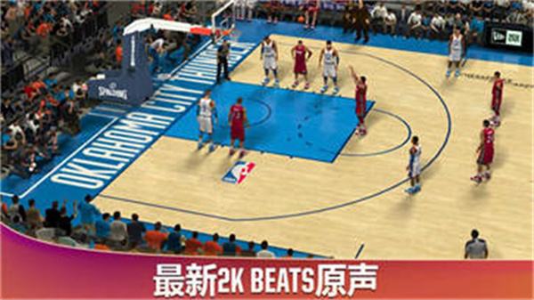哪里可以找到适合篮球运动员的放松方法?_2