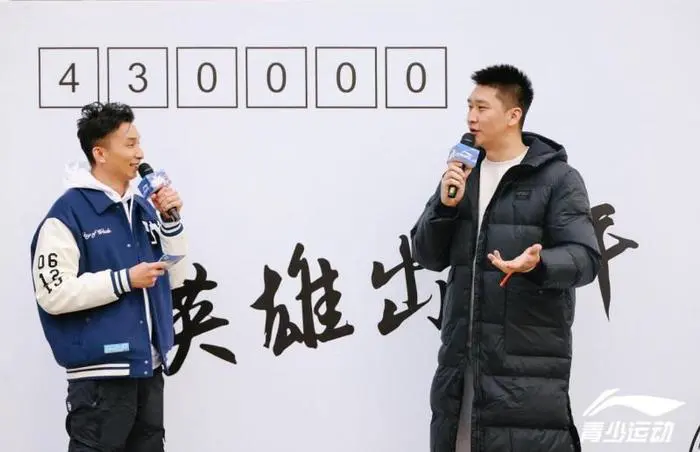 如何使用智能健身设备进行篮球专项训练_2