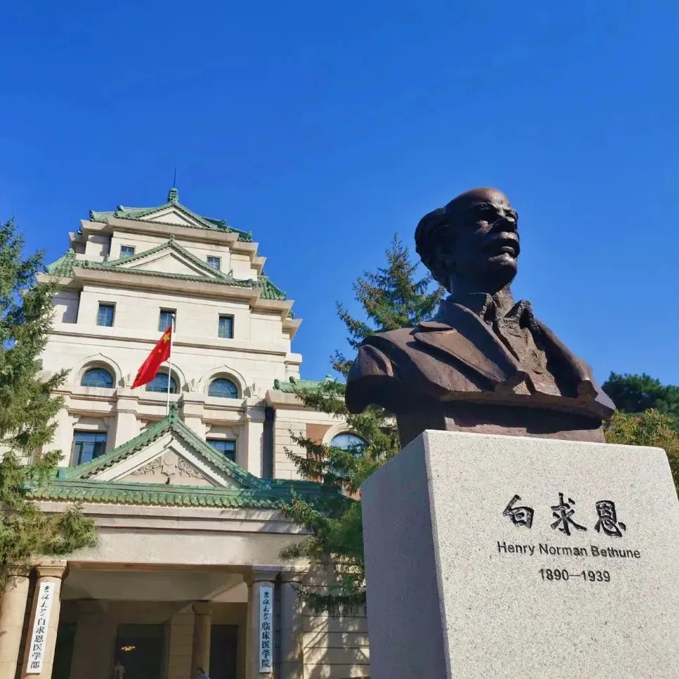 如何使用智能健身设备进行篮球专项训练_1