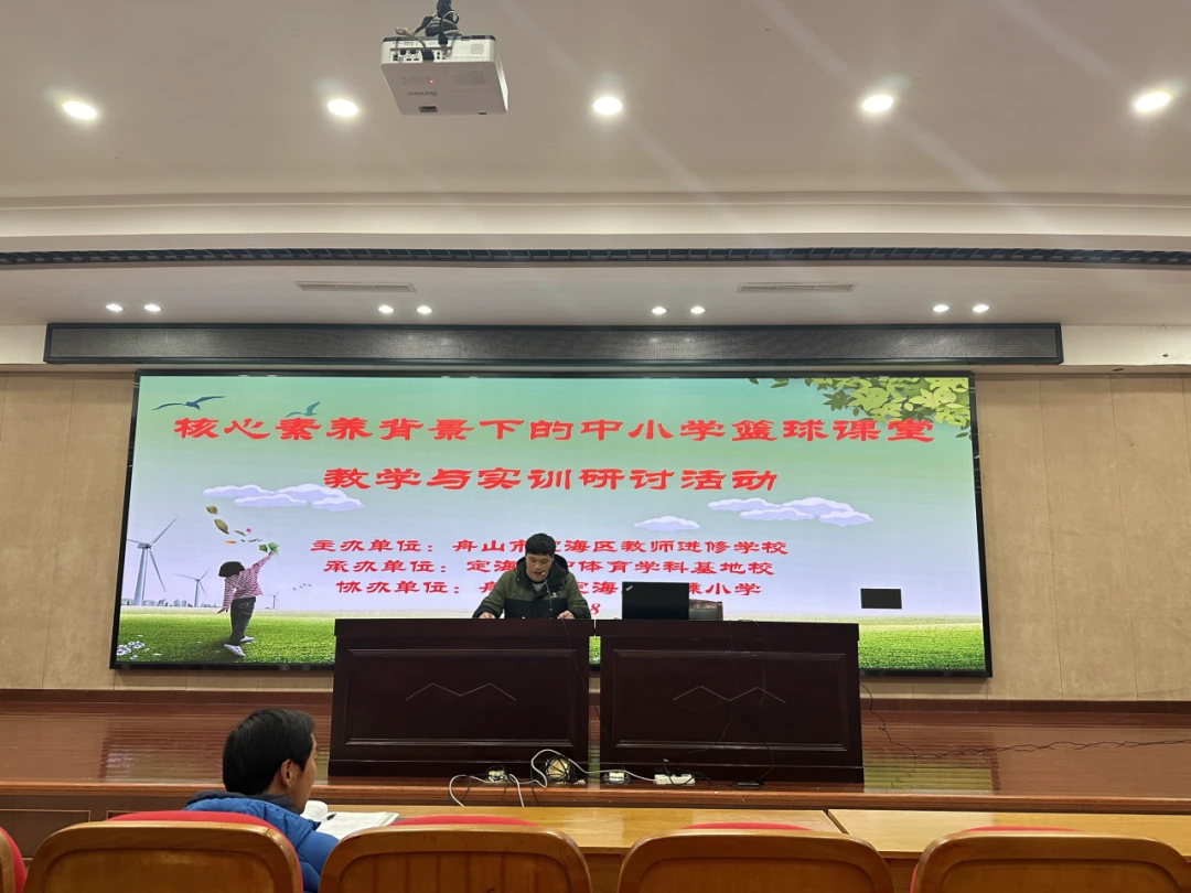 为什么智能穿戴设备对篮球运动员发展重要_1