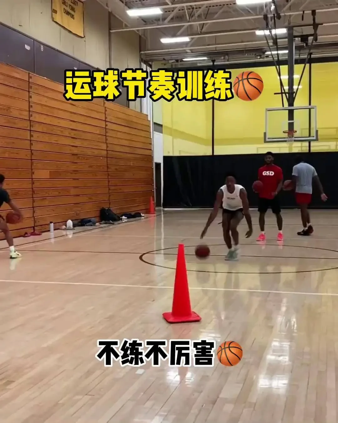 如何提升分卫的防守技巧_1